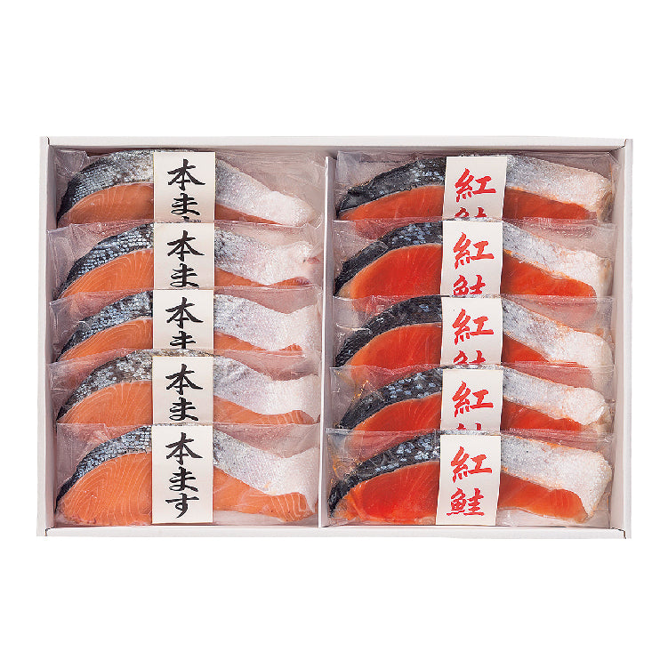 紅鮭切身・本ます切身セット