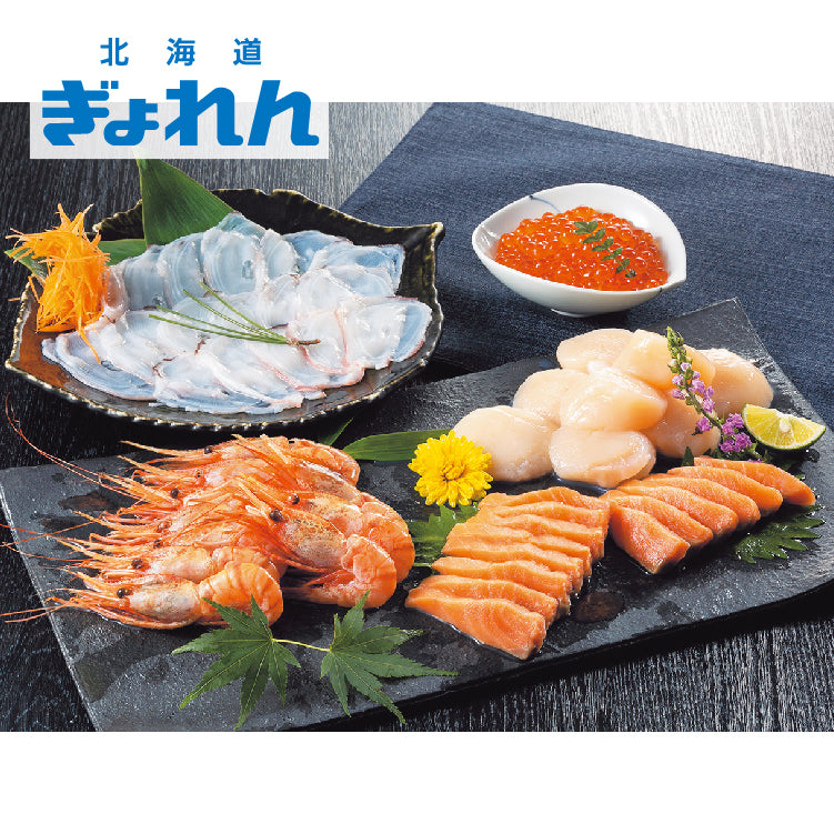 いくらとお刺身セット