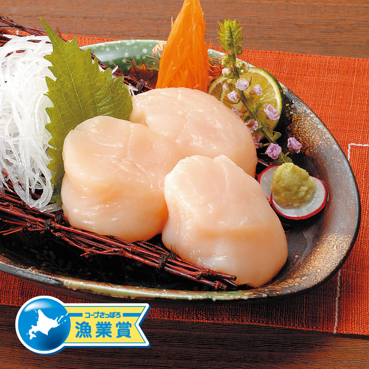 大粒ほたて貝柱（1粒真空）