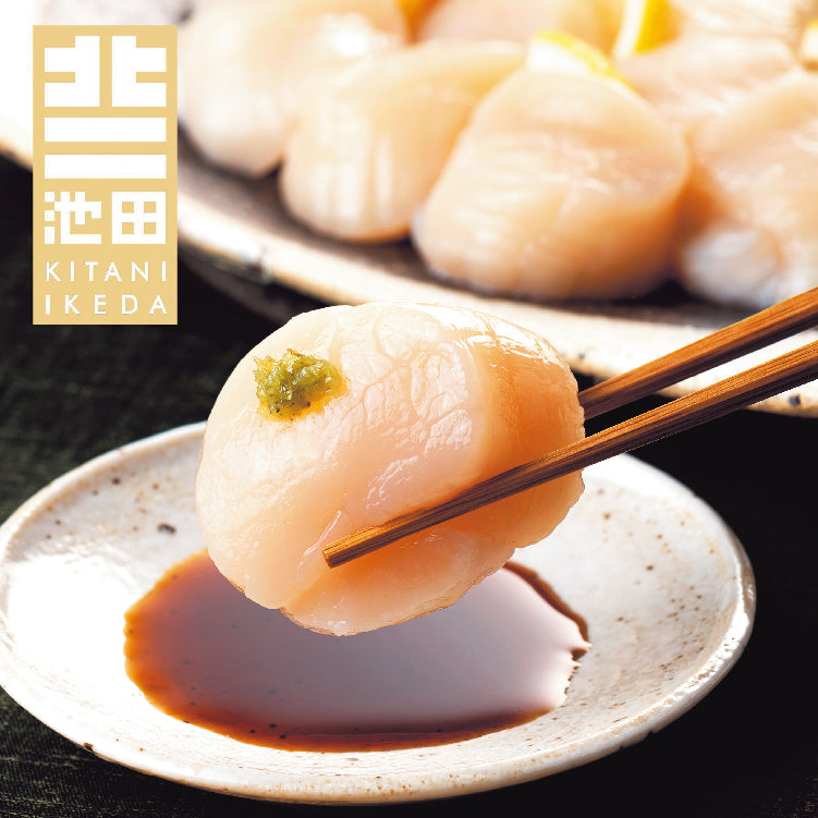 －70℃凍結プレミアムほたて貝柱