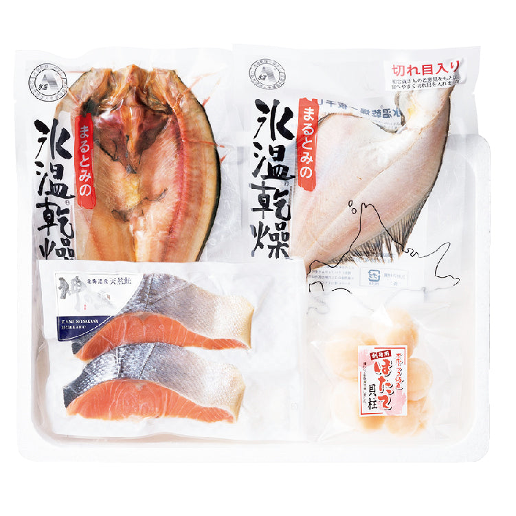 氷温乾燥干物と北の旨いもの詰合せ