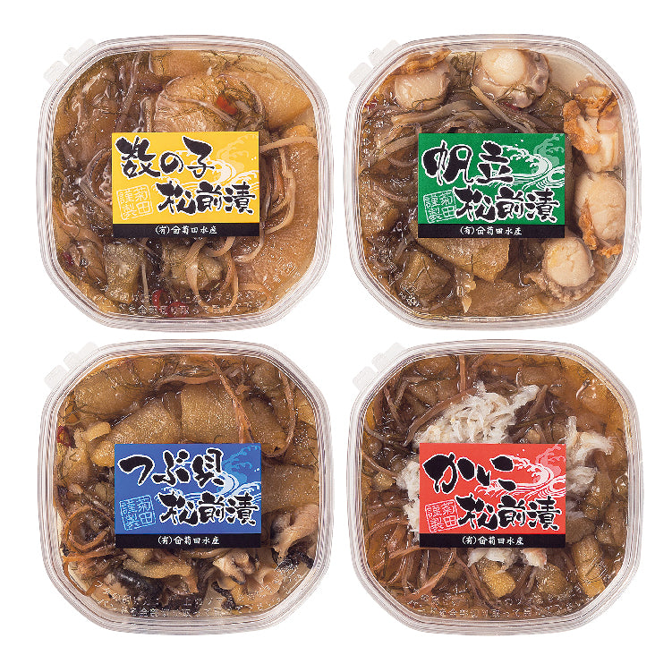 松前漬食べ比べセット