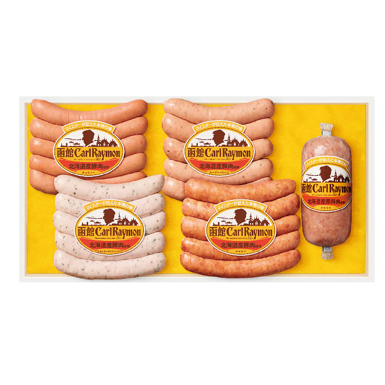 北海道産豚肉使用セット　CR-301TNHSY