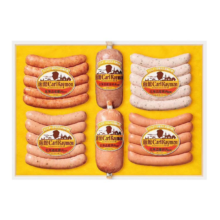 北海道産豚肉使用セット　CR-401TNHSY