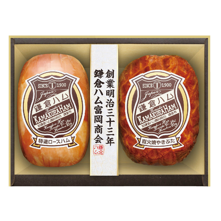 鎌倉エンブレム　KN-320T