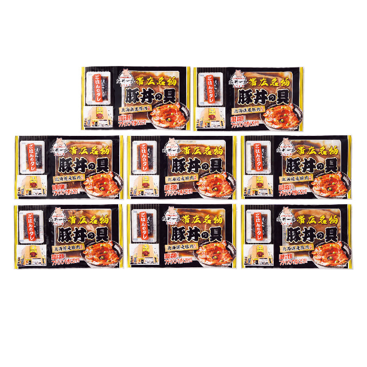 帯広 豚丼一番 豚丼の具（非加熱）