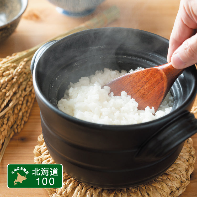 コープ北海道100ななつぼし5食 8個入