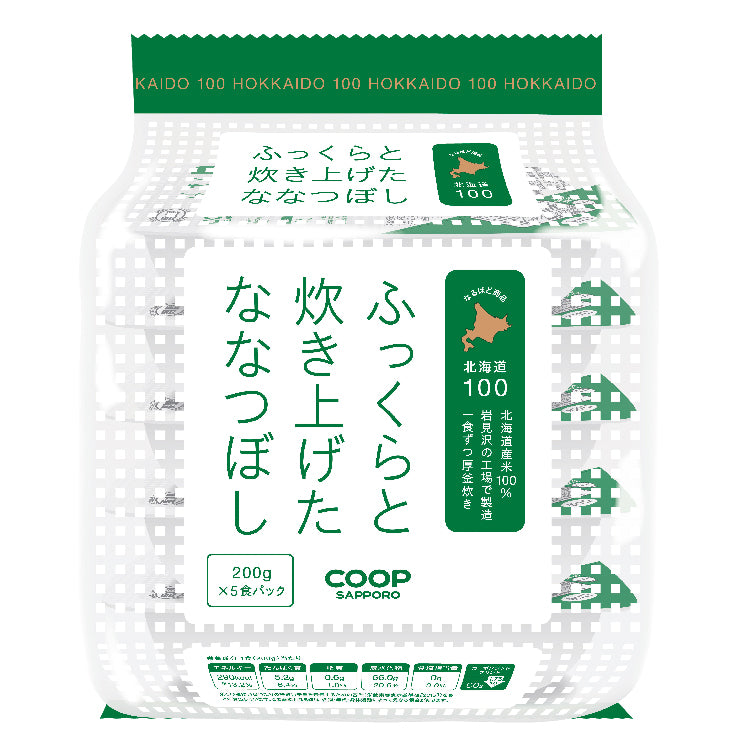 コープ北海道100ななつぼし5食 8個入