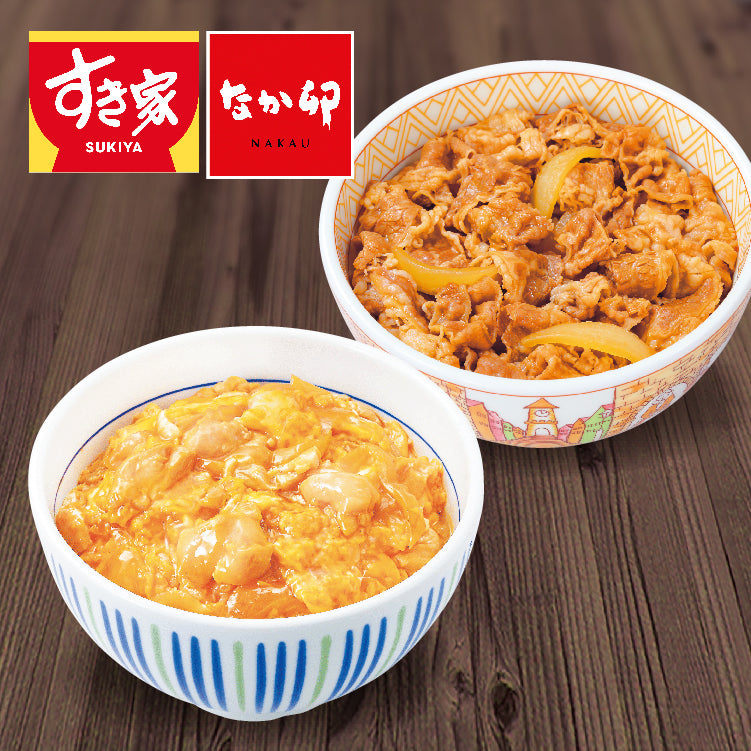 すき家牛丼の具・なか卯親子丼の具セット