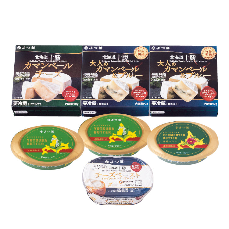 北海道よつ葉乳製品ギフト
