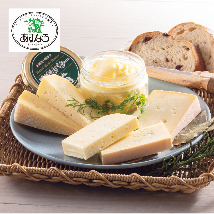 牧場のバターチーズセット