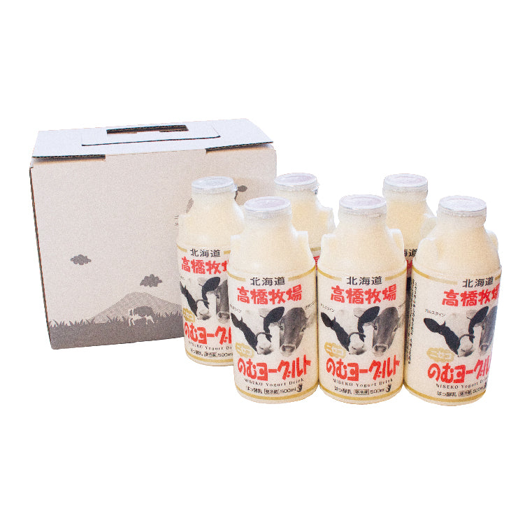 高橋牧場ニセコのむヨーグルト