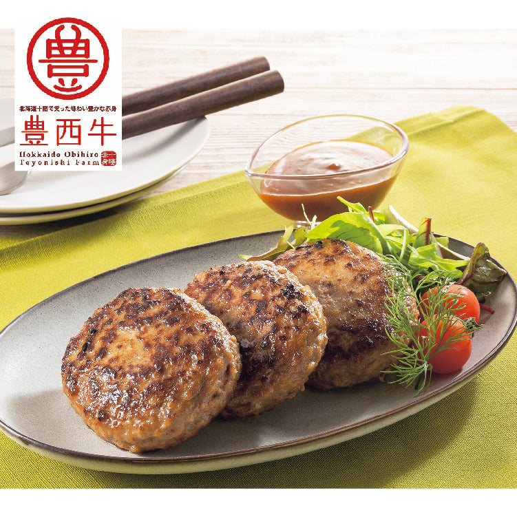 豊西牛100％ビーフハンバーグ6枚ギフト