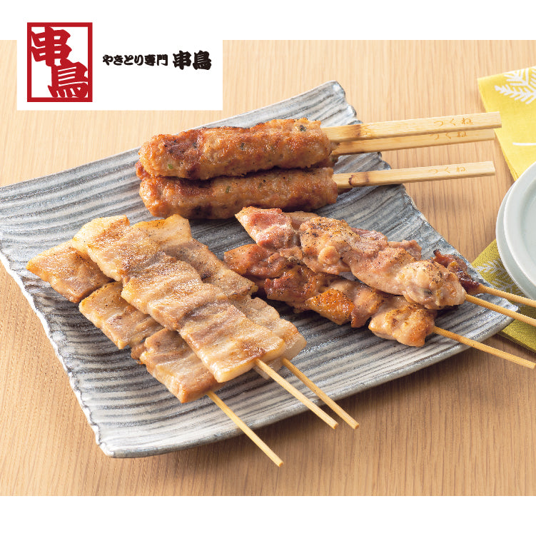 串鳥 おうちがやきとり専門店20本セット