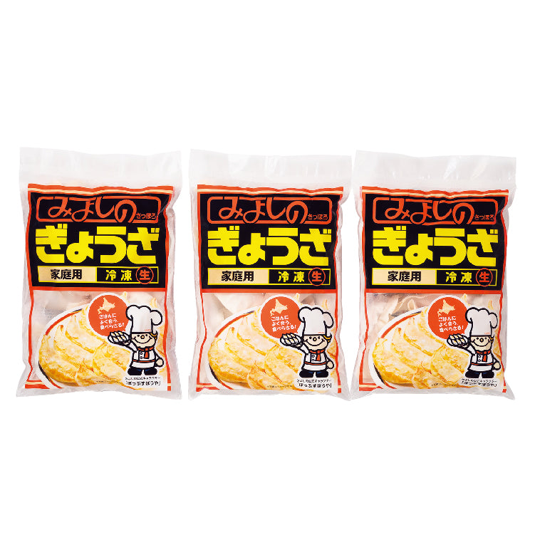みよしの冷凍ぎょうざセット