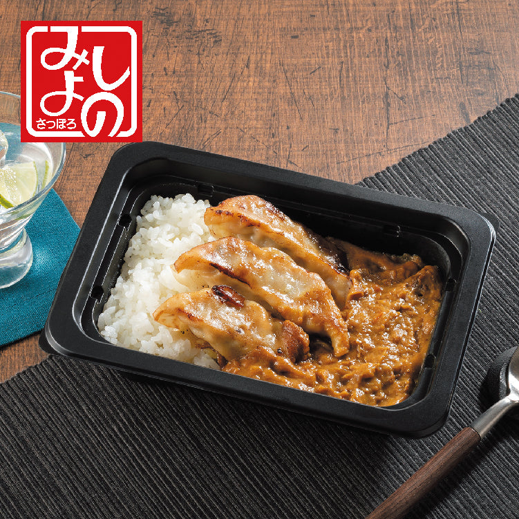 ぎょうざカレー弁当ギフト