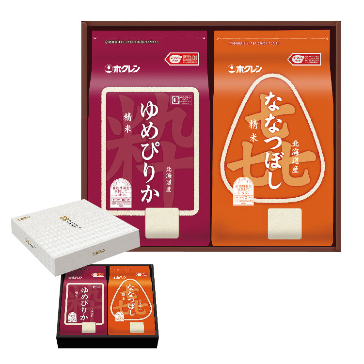 プレミアムギフトSY