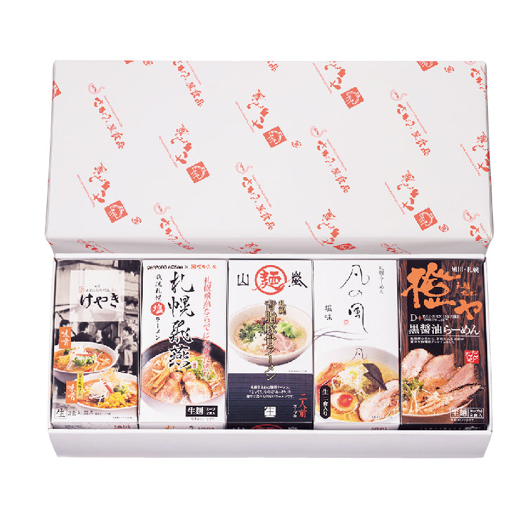 北海道ラーメン人気5種類セット