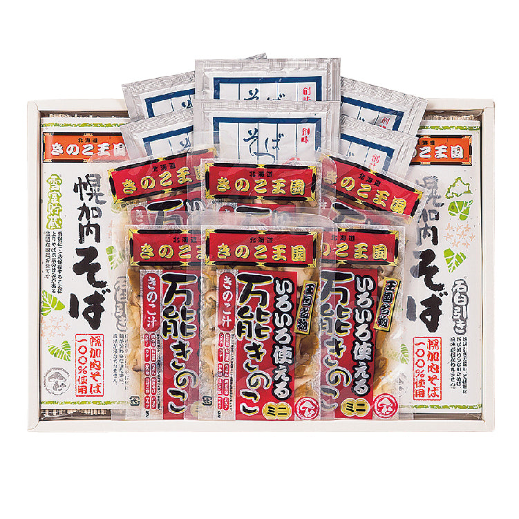 きのこ王国 きのこそばセット（6人前）