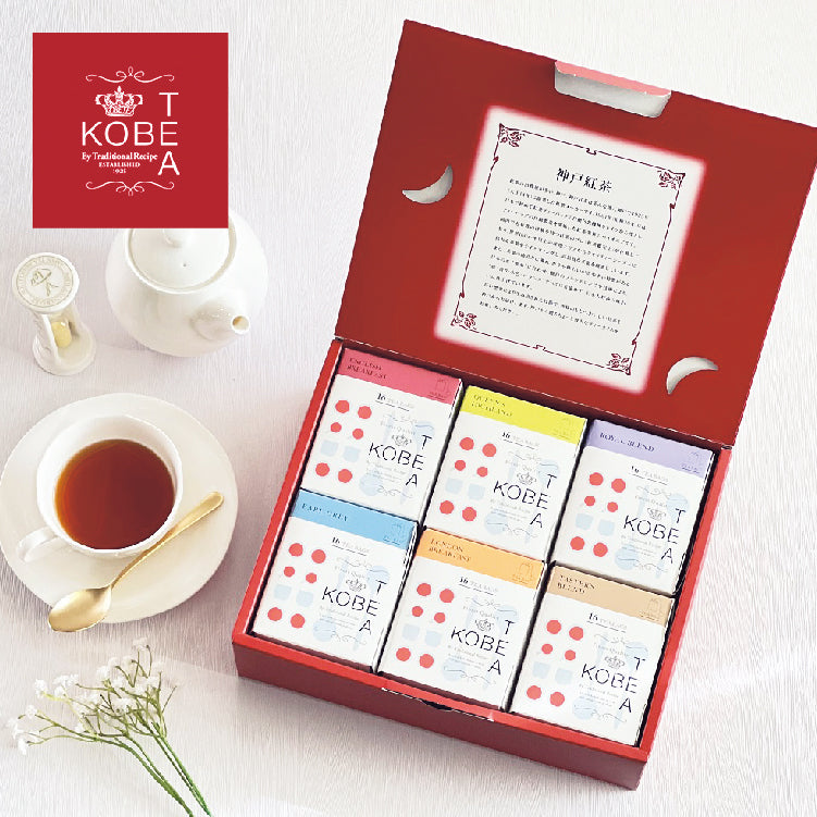 生紅茶 6種詰合せギフト