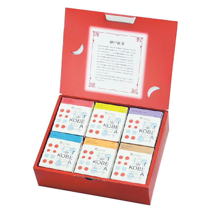 生紅茶 6種詰合せギフト