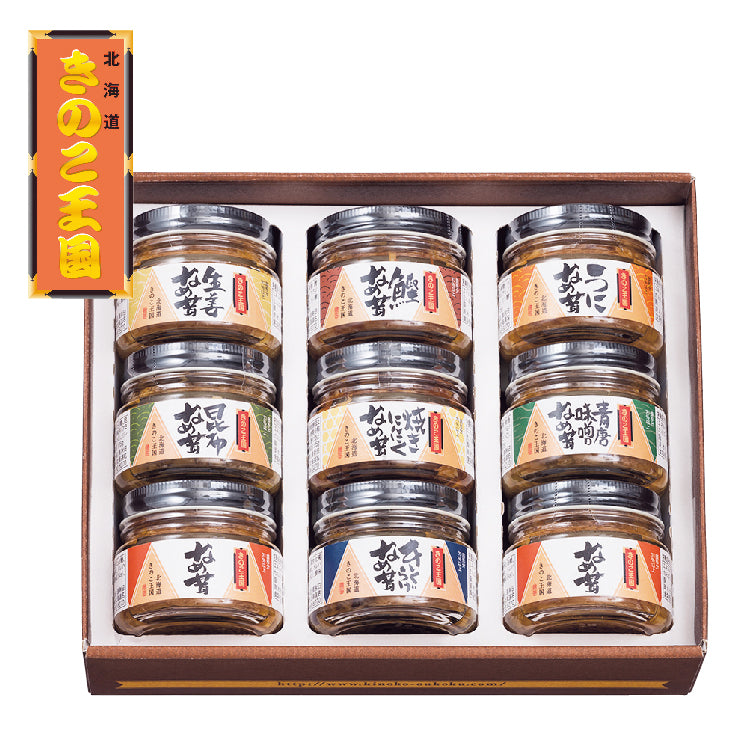 きのこ王国 なめ茸 各種詰合せ