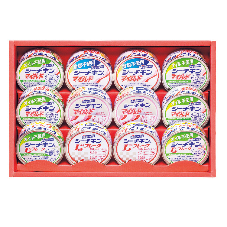 シーチキンギフト