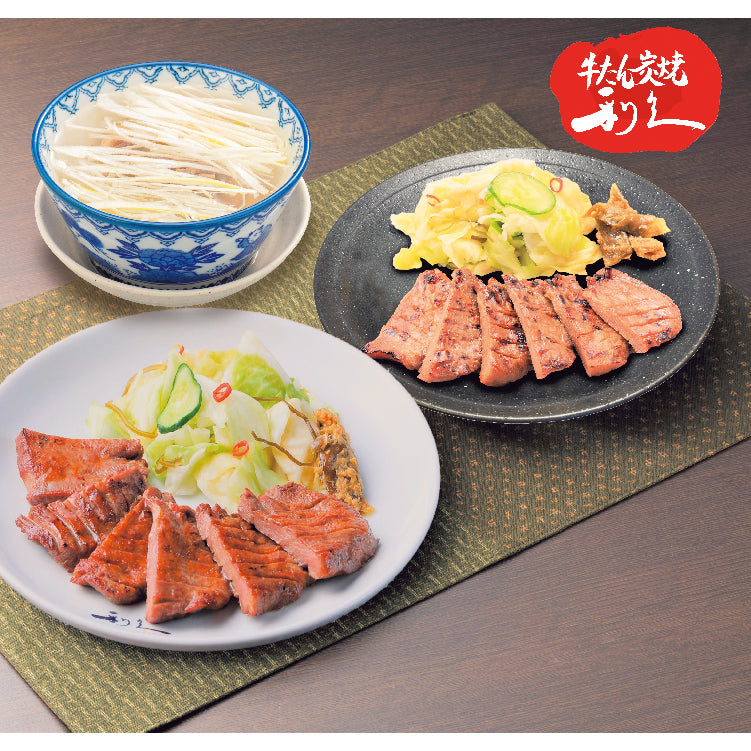 牛たん（塩味・味噌味）テールスープセット