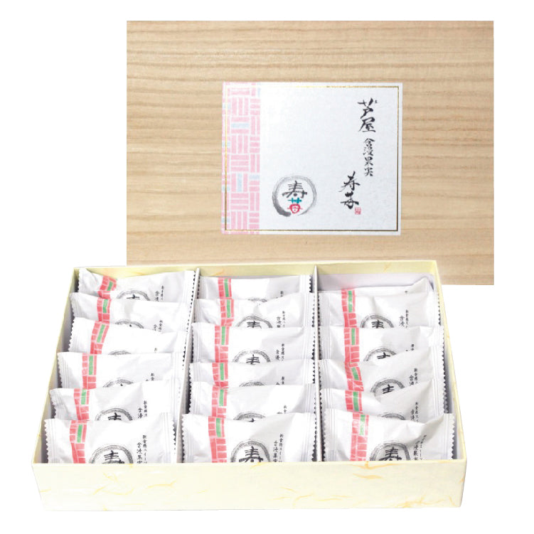 芦屋含浸果実 寿苺 18粒