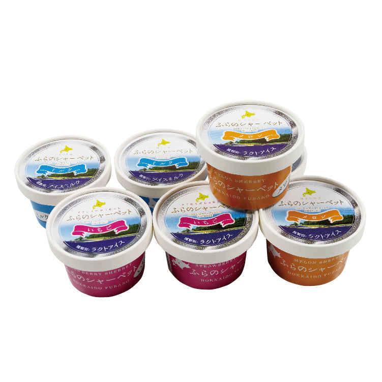 富良野シャーベット7個