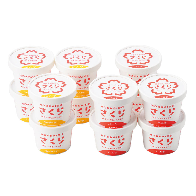 さくらのバニラとミルクバター詰合せセット