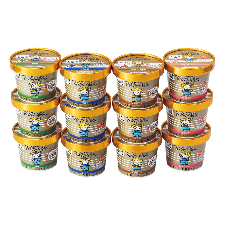 べつかいのアイスクリーム屋さん 12個