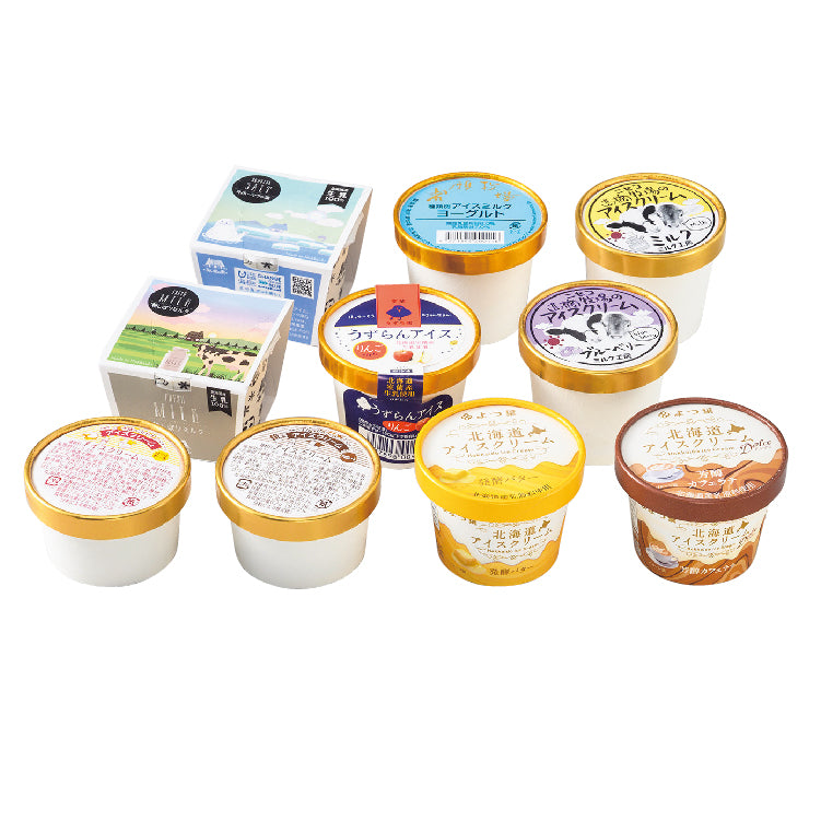 北海道牧場巡り 10個