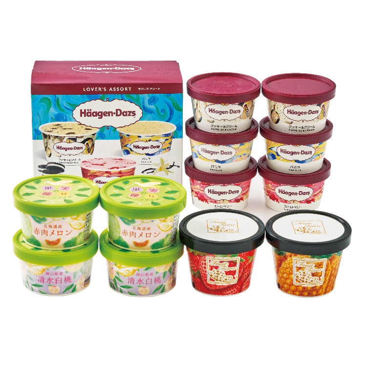 ハーゲンダッツ＆アイスアソート