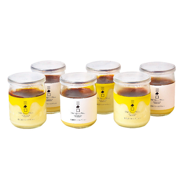 クレームブリュレ・ミルクブリュレセット