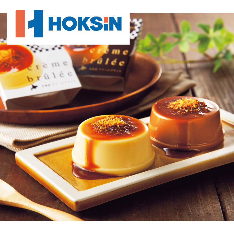 北海道クリームブリュレ