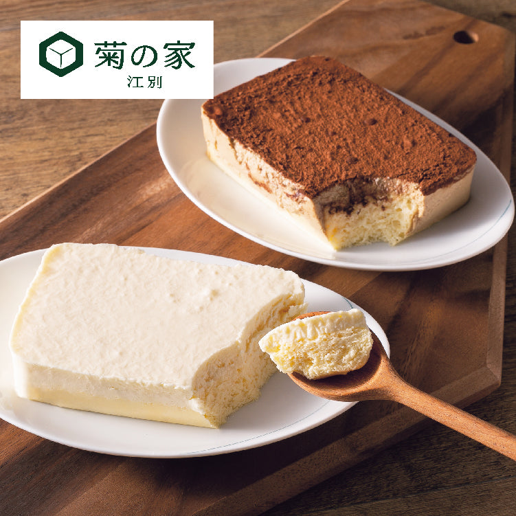 菊の家 おとうふスイーツセット