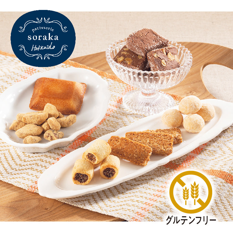 グルテンフリー焼き菓子ギフト