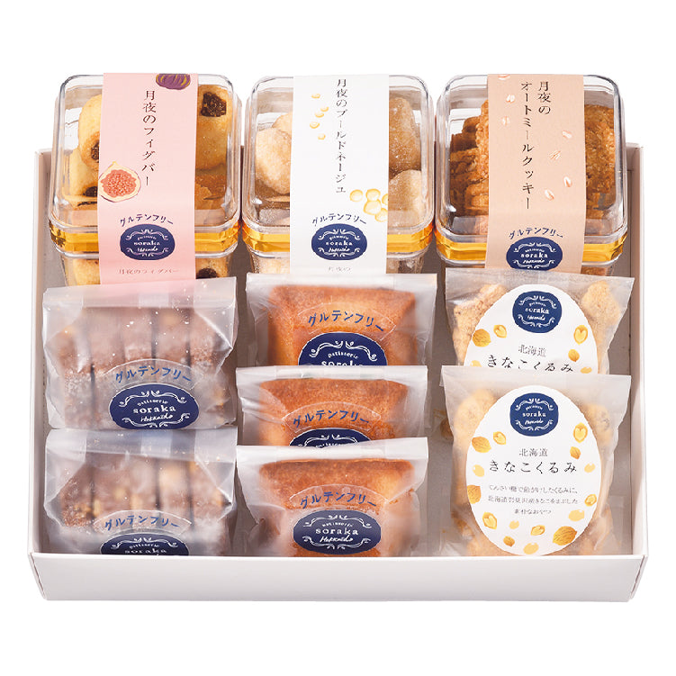 グルテンフリー焼き菓子ギフト