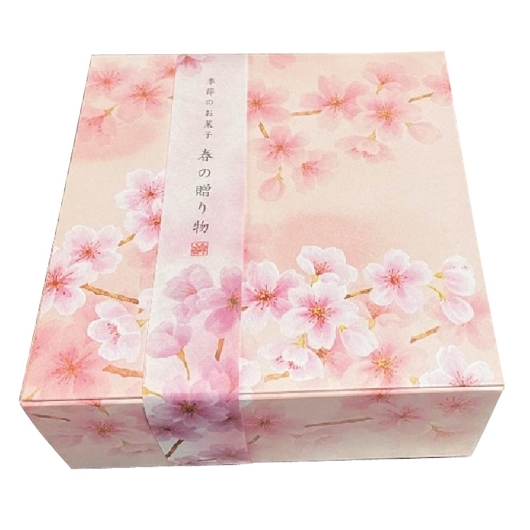 桜バウムクーヘン