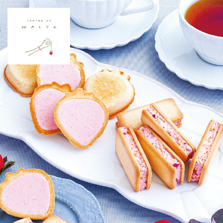 苺のワルツギフトセットS