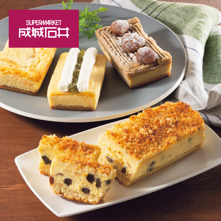 自家製プレミアムチーズケーキ　ベストセレクション