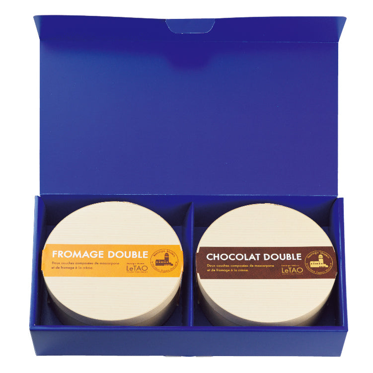 ドゥーブルセット