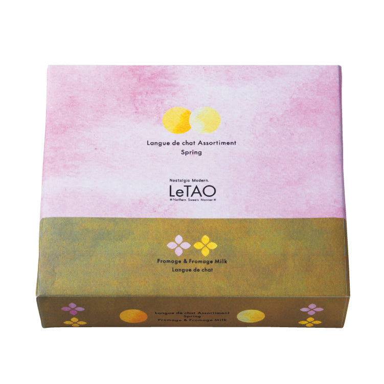 ラングドシャアソート スプリング