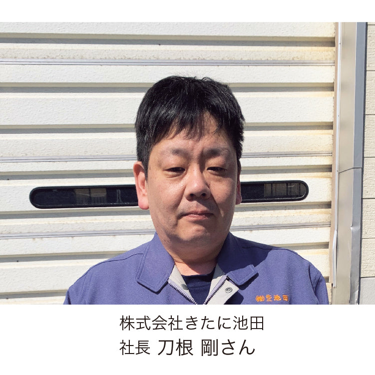 
                  
                    -70℃凍結プレミアムほたて貝柱
                  
                