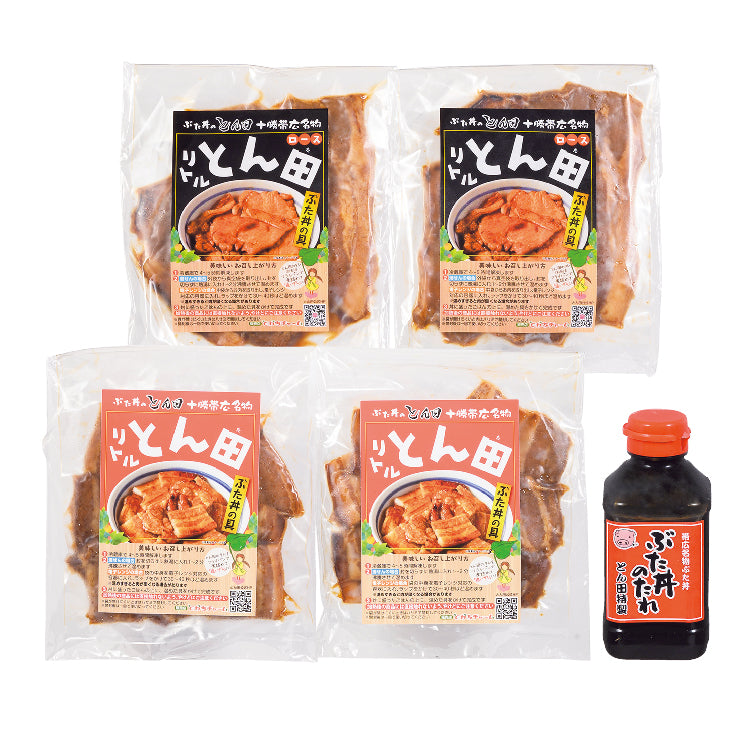 帯広名物ぶた丼の具「リトルとん田」セット