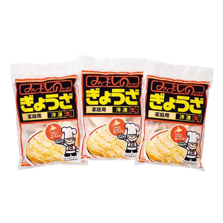 みよしの冷凍ぎょうざセット