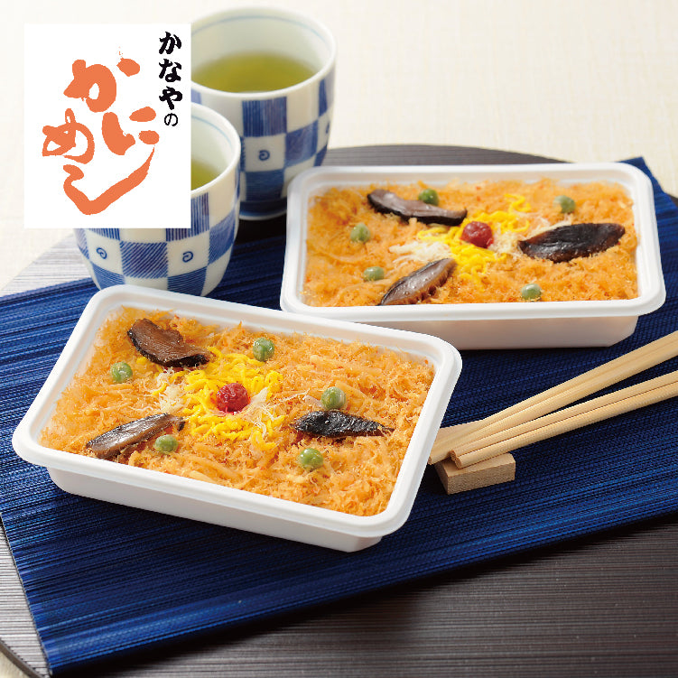 かにめしギフト