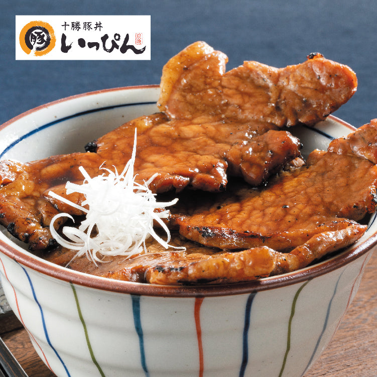 十勝豚丼いっぴん 豚丼の具ギフト