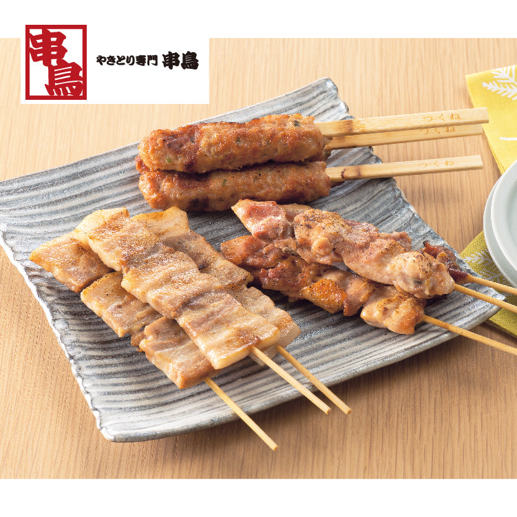串鳥 おうちがやきとり専門店20本セット